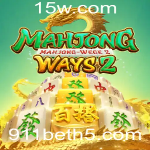 Descubra MahjongWays2: Um Mergulho nas Regras e Estratégias do Jogo com 911bet